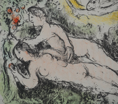 Marc CHAGALL : Le Jardin d'Eden, Lithographie originale (photo de détail 4) - Crédit photo : Galerie Art.Paris