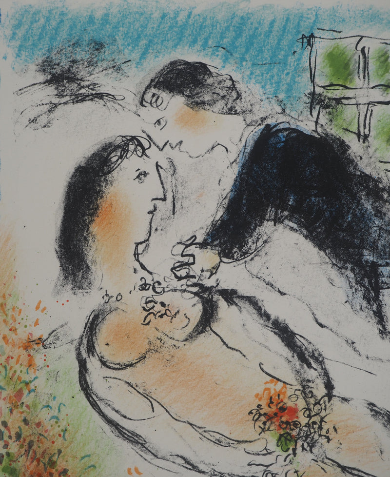 Marc CHAGALL : Le Repos, Lithographie originale (photo de détail 4) - Crédit photo : Galerie Art.Paris