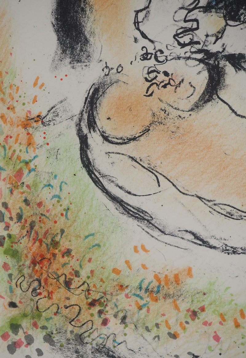 Marc CHAGALL : Le Repos, Lithographie originale (photo de détail 7) - Crédit photo : Galerie Art.Paris