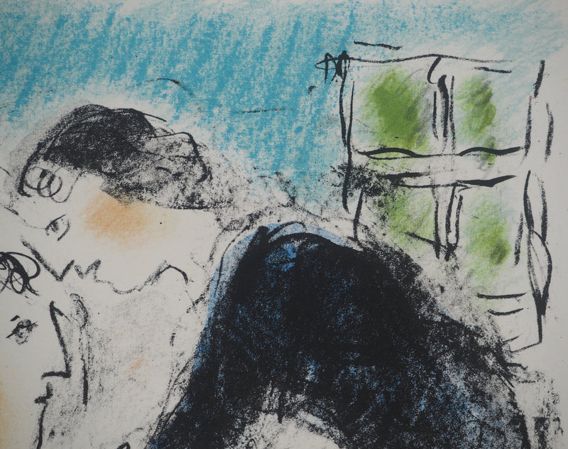 Marc CHAGALL : Le Repos, Lithographie originale (photo de détail 8) - Crédit photo : Galerie Art.Paris