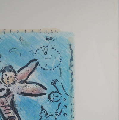 Marc CHAGALL : Le Ciel Bleu des Rêves, Lithographie originale (photo de détail 8) - Crédit photo : Galerie Art.Paris