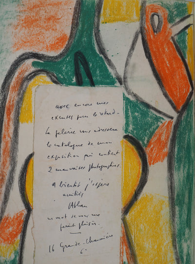 Jean-Michel ATLAN : Composition abstraite, Dessin original signé