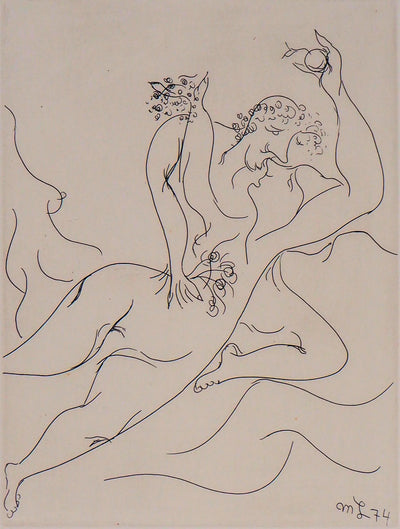 Meyer LAZAR : Cantique des Cantiques, Amants emportés par les flots de la passion, Gravure originale (photo de détail 2) - Crédit photo : Galerie Art.Paris