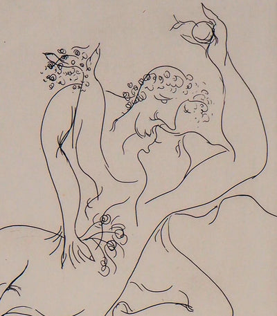 Meyer LAZAR : Cantique des Cantiques, Amants emportés par les flots de la passion, Gravure originale (photo de détail 3) - Crédit photo : Galerie Art.Paris