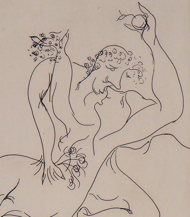 Meyer LAZAR : Cantique des Cantiques, Amants emportés par les flots de la passion, Gravure originale (photo de détail 3) - Crédit photo : Galerie Art.Paris