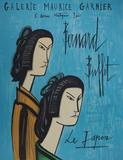 Bernard BUFFET : Japon, les Geishas, Affiche originale (photo de détail 2) - Crédit photo : Galerie Art.Paris