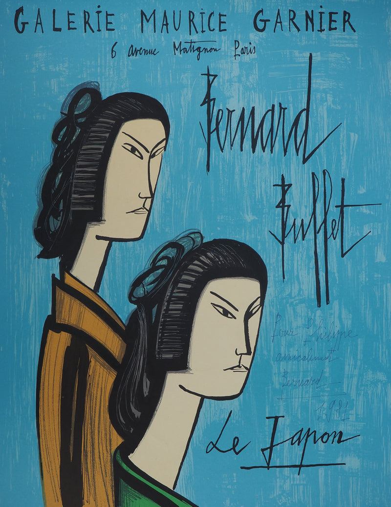 Bernard BUFFET : Japon, les Geishas, Affiche originale (photo de détail 2) - Crédit photo : Galerie Art.Paris