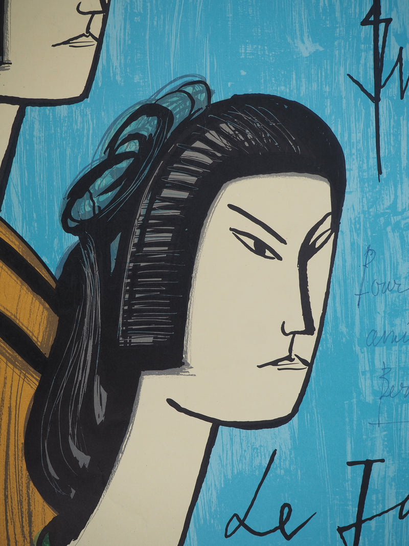 Bernard BUFFET : Japon, les Geishas, Affiche originale (photo de détail 3) - Crédit photo : Galerie Art.Paris