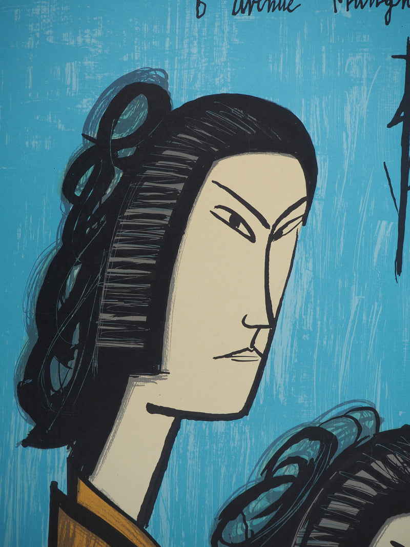 Bernard BUFFET : Japon, les Geishas, Affiche originale (photo de détail 4) - Crédit photo : Galerie Art.Paris