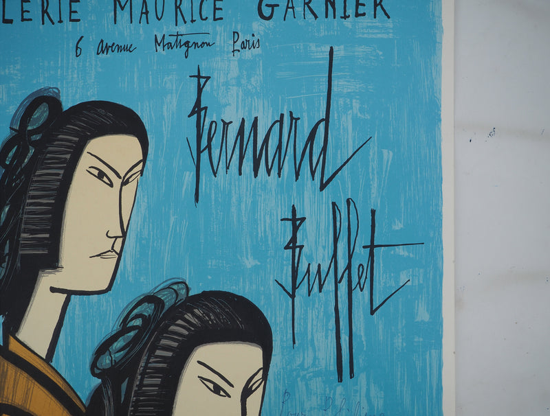 Bernard BUFFET : Japon, les Geishas, Affiche originale (photo de détail 5) - Crédit photo : Galerie Art.Paris