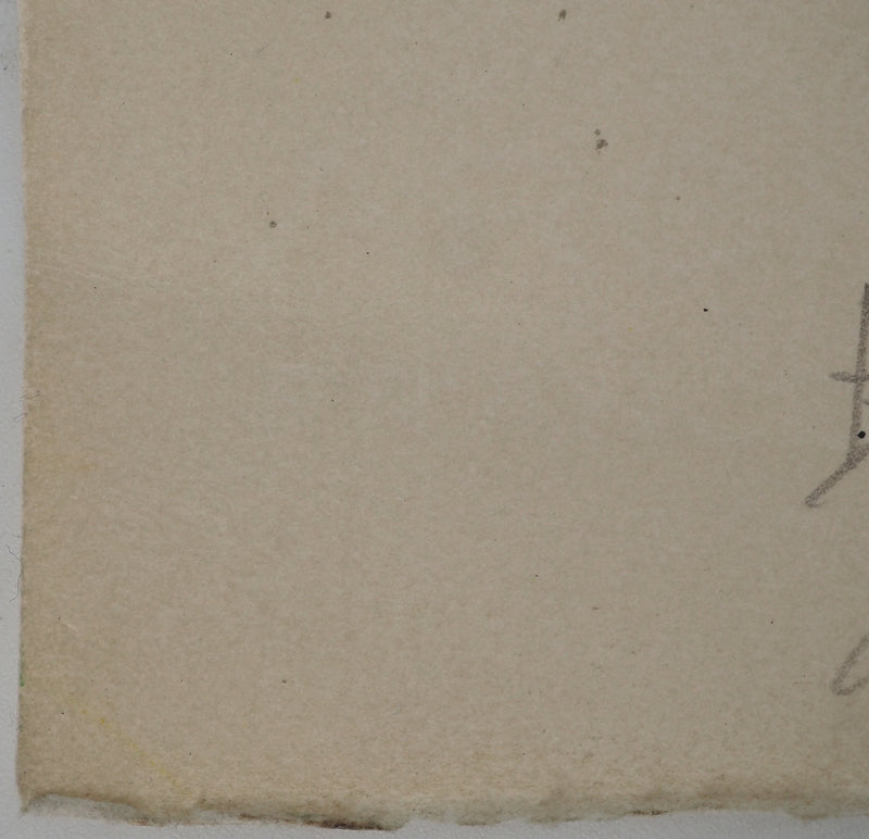André MASSON : Composition érotique, Lithographie originale (photo de détail 7) - Crédit photo : Galerie Art.Paris