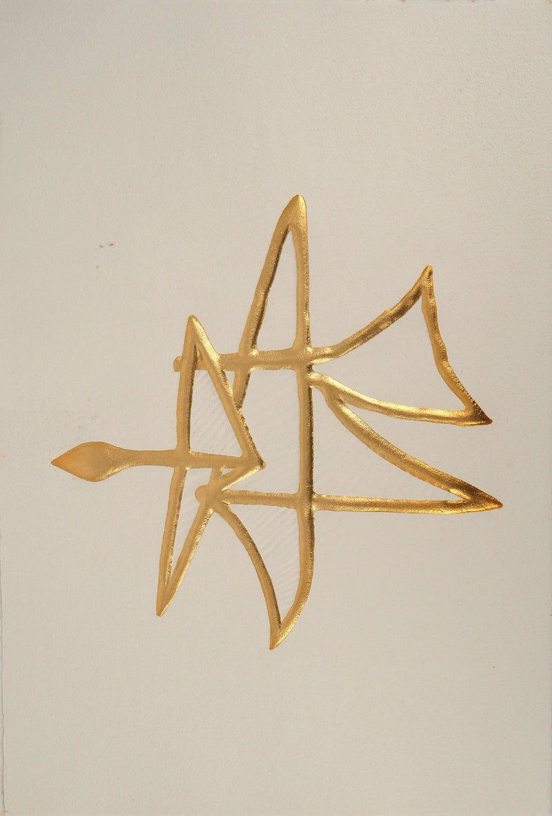 Georges BRAQUE : Couple de colombes géométriques, Gravure originale (vue générale) - Crédit photo : Galerie Art.Paris