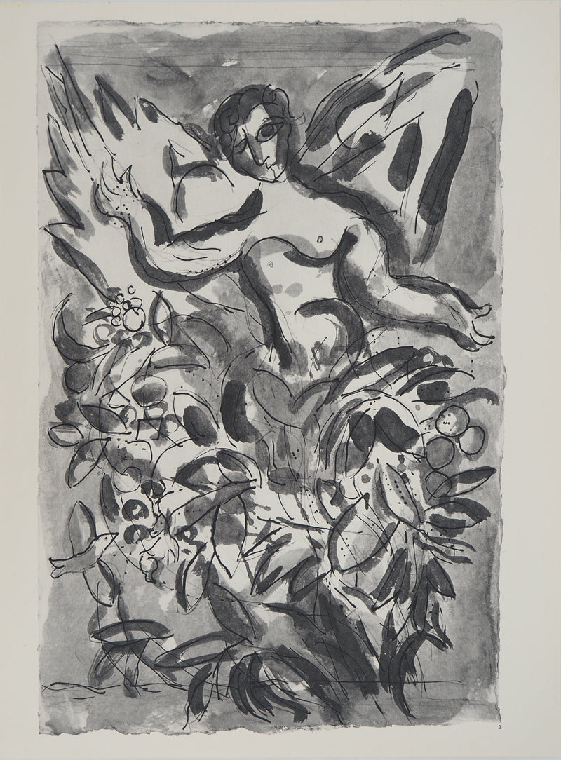 Marc CHAGALL : Chérubi, Héliogravure originale (vue générale) - Crédit photo : Galerie Art.Paris