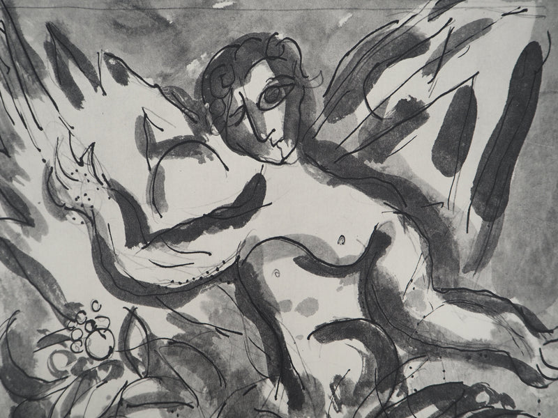 Marc CHAGALL : Cai, Héliogravure originale (photo de détail 5) - Crédit photo : Galerie Art.Paris