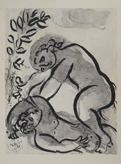 Marc CHAGALL : Cai, Héliogravure originale (vue générale) - Crédit photo : Galerie Art.Paris