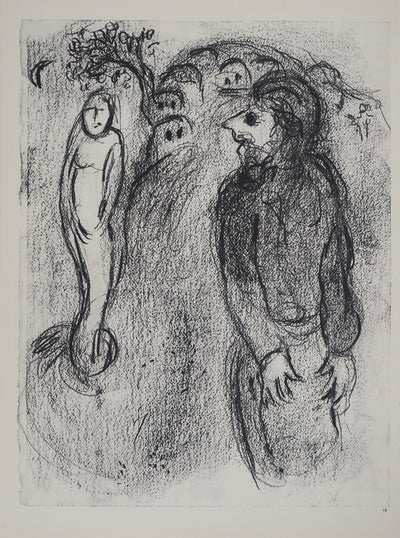 Marc CHAGALL : L'homme du cortège : La femme de Lo, Héliogravure originale (vue générale) - Crédit photo : Galerie Art.Paris