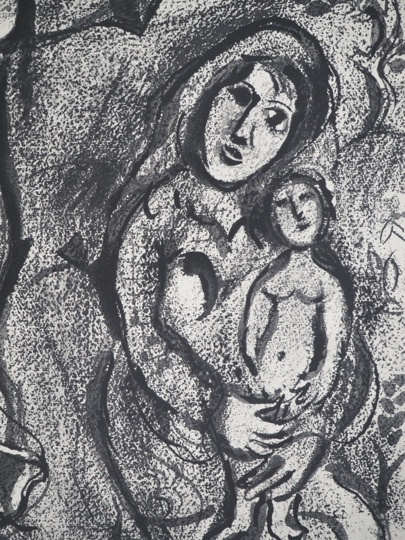 Marc CHAGALL : La mère et son enfant : Agar et Ismaël dans le déser, Héliogravure originale (photo de détail 6) - Crédit photo : Galerie Art.Paris