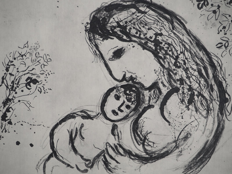 Marc CHAGALL : Maternité à l&