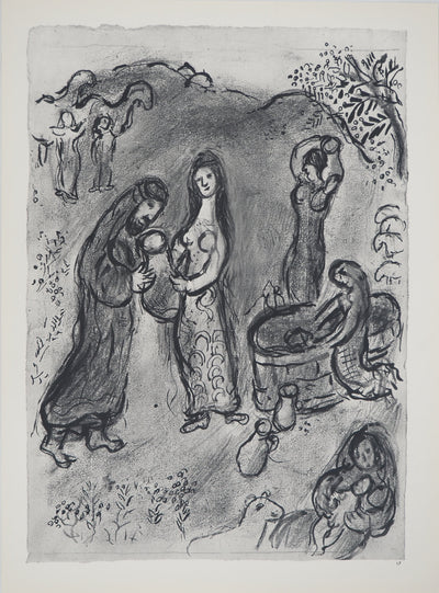 Marc CHAGALL : Rébecca donne à boire aux serviteurs d'Abraha, Héliogravure originale (vue générale) - Crédit photo : Galerie Art.Paris