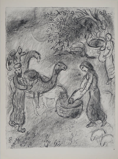 Marc CHAGALL : Rébecca donne à boire aux serviteurs d'Abraham : Les chameau, Héliogravure originale (vue générale) - Crédit photo : Galerie Art.Paris