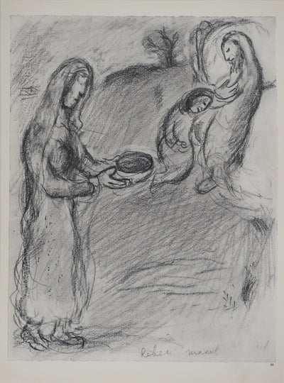 Marc CHAGALL : La Bible : Le baptême de Jaco, Héliogravure originale (vue générale) - Crédit photo : Galerie Art.Paris