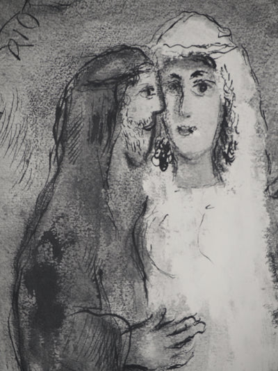 Marc CHAGALL : Le mariage bucolique : Rachel et Jaco, Héliogravure originale (photo de détail 3) - Crédit photo : Galerie Art.Paris