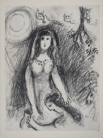 Marc CHAGALL : La jeune femme et sa servant, Héliogravure originale (vue générale) - Crédit photo : Galerie Art.Paris