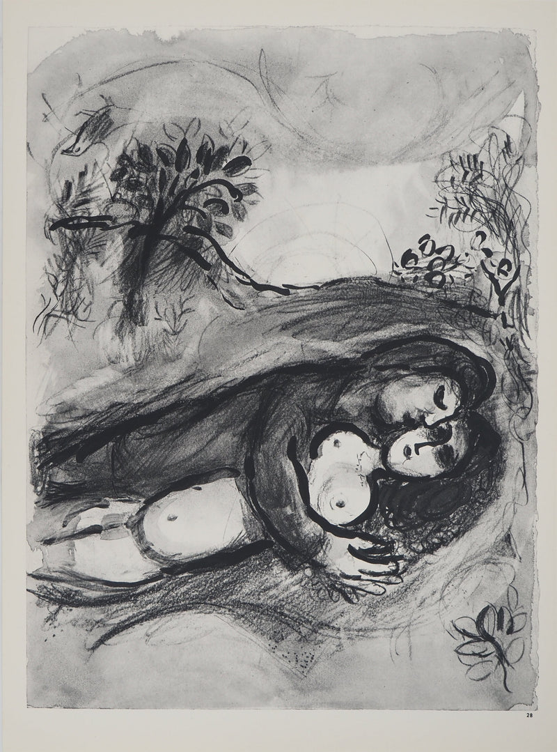 Marc CHAGALL : Les amoureux : Sichem et Din, Héliogravure originale (vue générale) - Crédit photo : Galerie Art.Paris