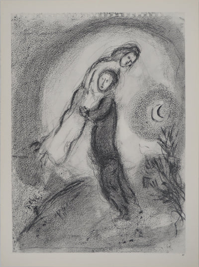 Marc CHAGALL : Le rapt de la jeune fille : Sichem et Din, Héliogravure originale (vue générale) - Crédit photo : Galerie Art.Paris