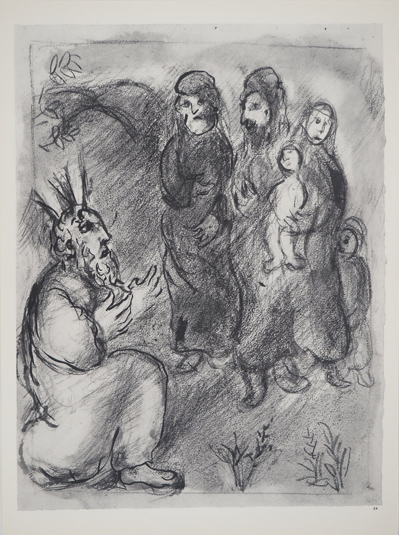 Marc CHAGALL : Moise récupère Sephor, Héliogravure originale (vue générale) - Crédit photo : Galerie Art.Paris