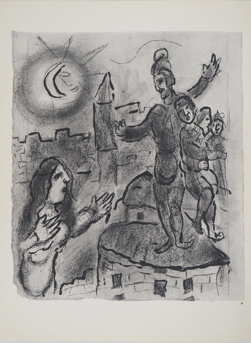 Marc CHAGALL : Les espions et la femme : livre de Josu, Héliogravure original (vue générale) - Crédit photo : Galerie Art.Paris