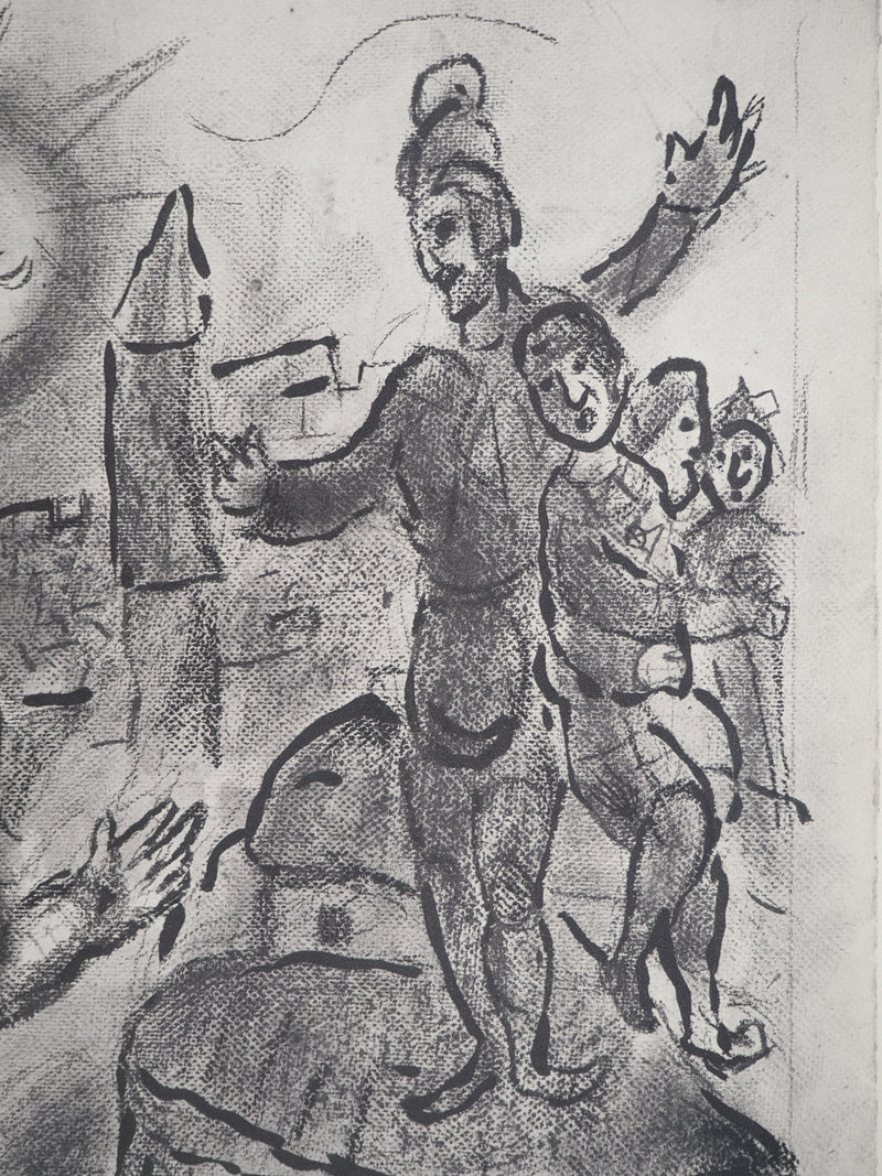 Marc CHAGALL : La bénediction de la femme : L&