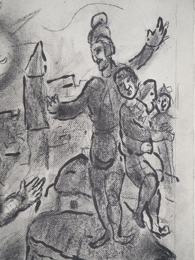 Marc CHAGALL : Les espions et la femme : livre de Josu, Héliogravure original (photo de détail 3) - Crédit photo : Galerie Art.Paris