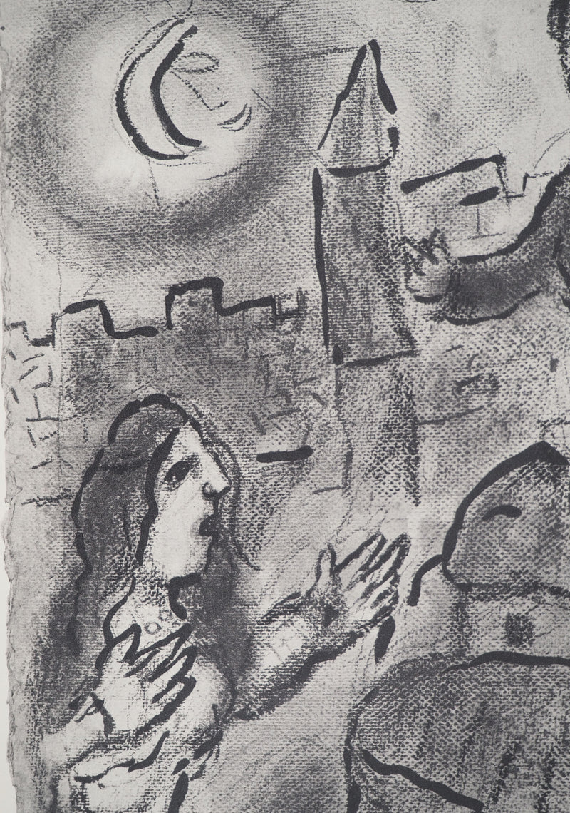 Marc CHAGALL : Les espions et la femme : livre de Josu, Héliogravure original (photo de détail 2) - Crédit photo : Galerie Art.Paris