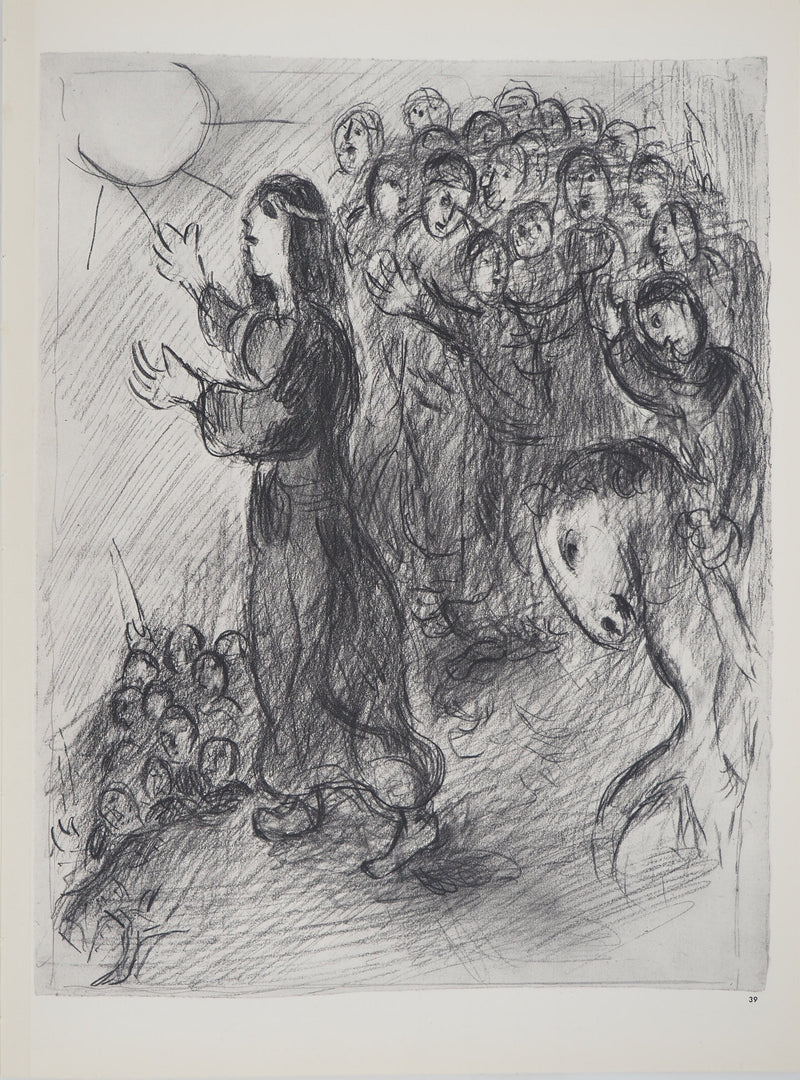 Marc CHAGALL : La prêcheus, Héliogravure originale (vue générale) - Crédit photo : Galerie Art.Paris