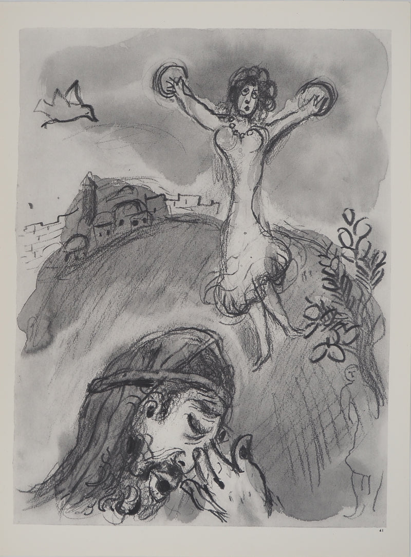 Marc CHAGALL : Le sacrifice: La fille de Jepht, Héliogravure originale (vue générale) - Crédit photo : Galerie Art.Paris