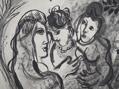 Marc CHAGALL : Les trois femmes  : Noémi et ses fille, Héliogravure originale (photo de détail 2) - Crédit photo : Galerie Art.Paris