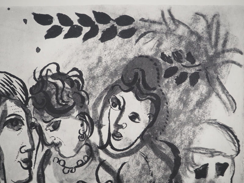 Marc CHAGALL : Les trois femmes  : Noémi et ses fille, Héliogravure originale (photo de détail 3) - Crédit photo : Galerie Art.Paris