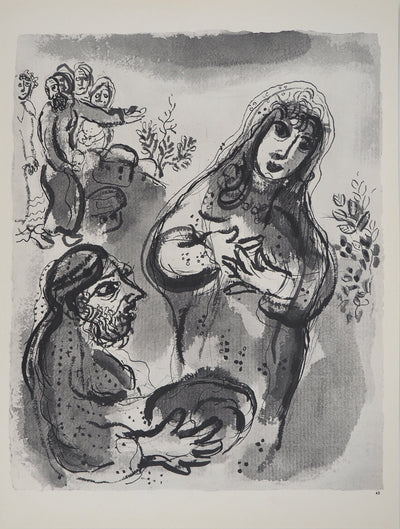 Marc CHAGALL : Anne et son mari (Anne épouse d'Elkana et mère du prophète Samuel, Héliogravure originale (vue générale) - Crédit photo : Galerie Art.Paris