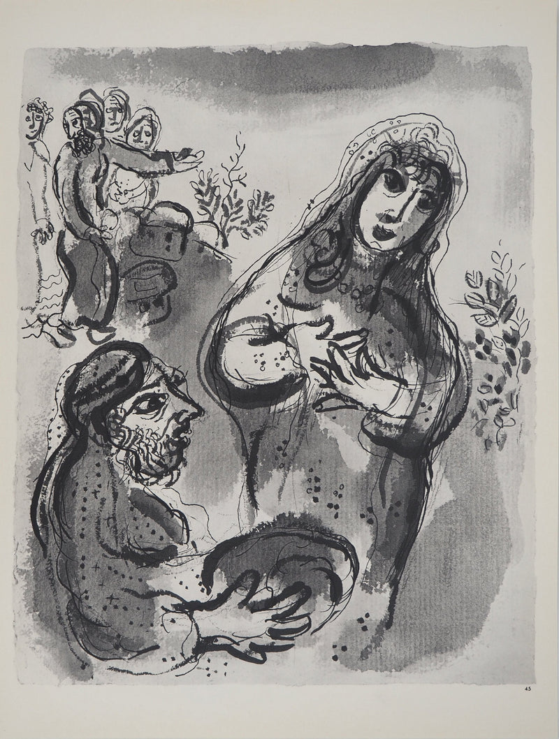 Marc CHAGALL : Anne et son mari (Anne épouse d&