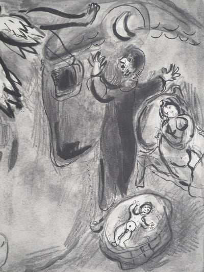 Marc CHAGALL : Anne et son mari (Anne épouse d'Elkana et mère du prophète Samuel, Héliogravure originale (photo de détail 6) - Crédit photo : Galerie Art.Paris