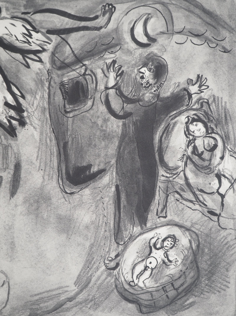 Marc CHAGALL : Anne et son mari (Anne épouse d&