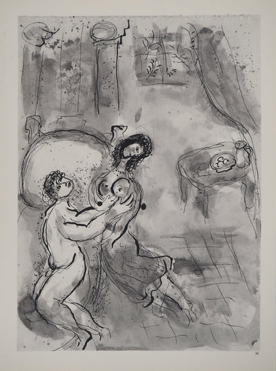 Marc CHAGALL : Le chagrin de Amno, Héliogravure originale (vue générale) - Crédit photo : Galerie Art.Paris