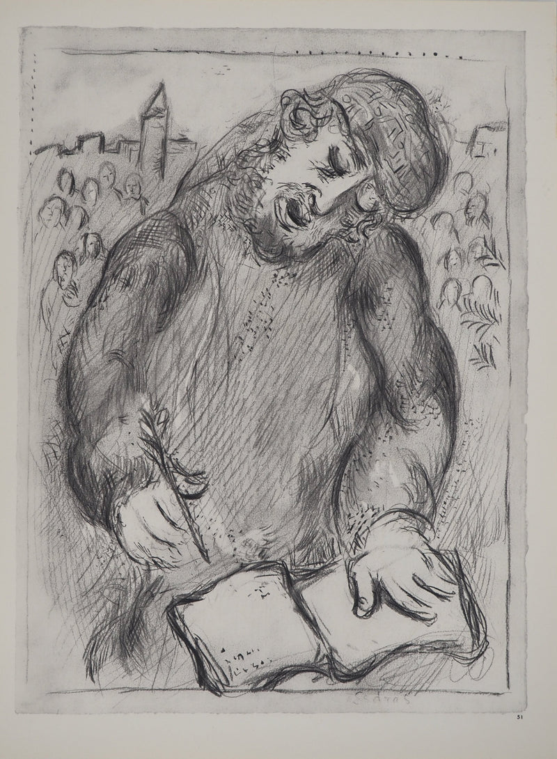 Marc CHAGALL : Le Scribe ("Esdras" prêtre et scribe du Livre de Néhémie, Héliogravure original (vue générale) - Crédit photo : Galerie Art.Paris