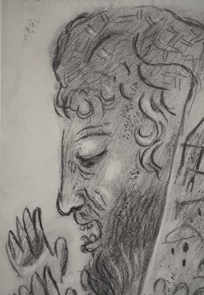 Marc CHAGALL : Le Scribe ("Esdras" prêtre et scribe du Livre de Néhémie, Héliogravure original (photo de détail 5) - Crédit photo : Galerie Art.Paris