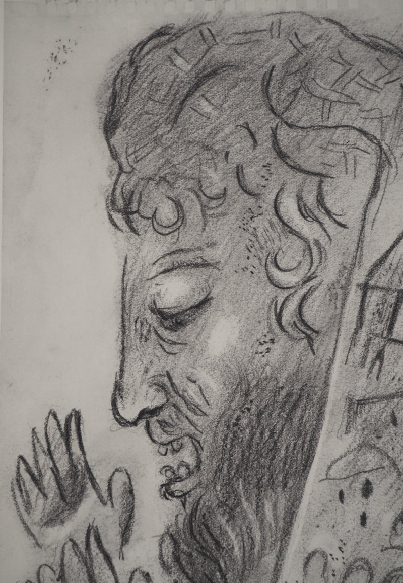 Marc CHAGALL : Le Scribe ("Esdras" prêtre et scribe du Livre de Néhémie, Héliogravure original (photo de détail 5) - Crédit photo : Galerie Art.Paris