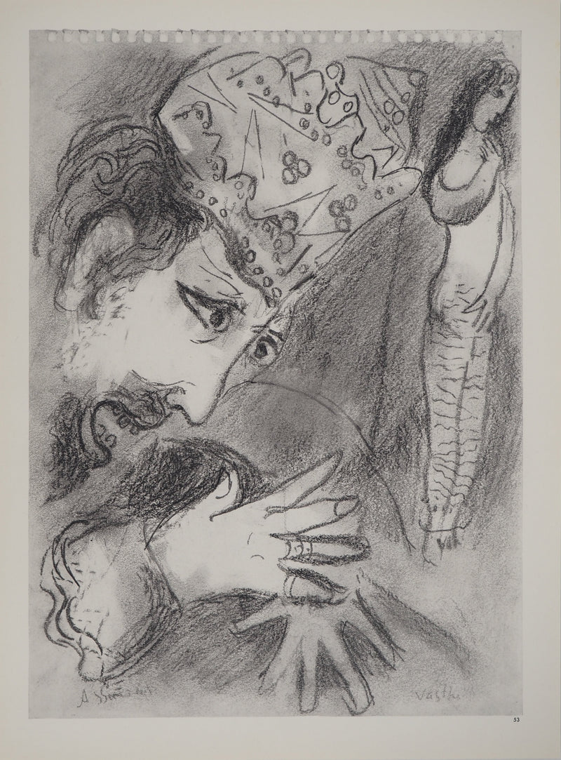 Marc CHAGALL : Le roi et sa femm, Héliogravure originale (vue générale) - Crédit photo : Galerie Art.Paris