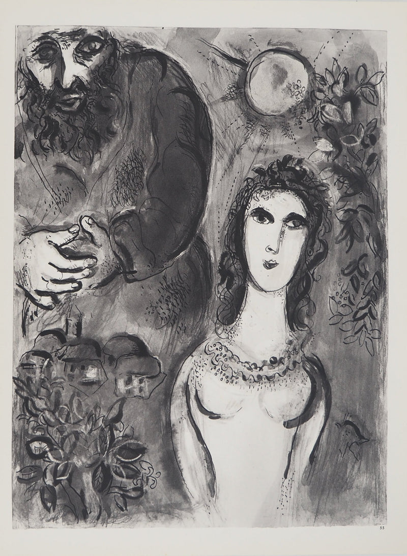 Marc CHAGALL : La jeune femme et le vieillar, Héliogravure originale (vue générale) - Crédit photo : Galerie Art.Paris