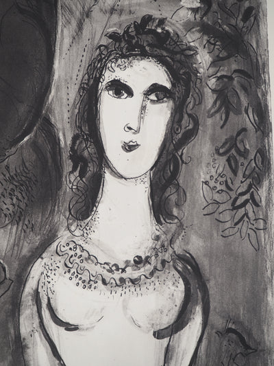 Marc CHAGALL : La jeune femme et le vieillar, Héliogravure originale (photo de détail 3) - Crédit photo : Galerie Art.Paris