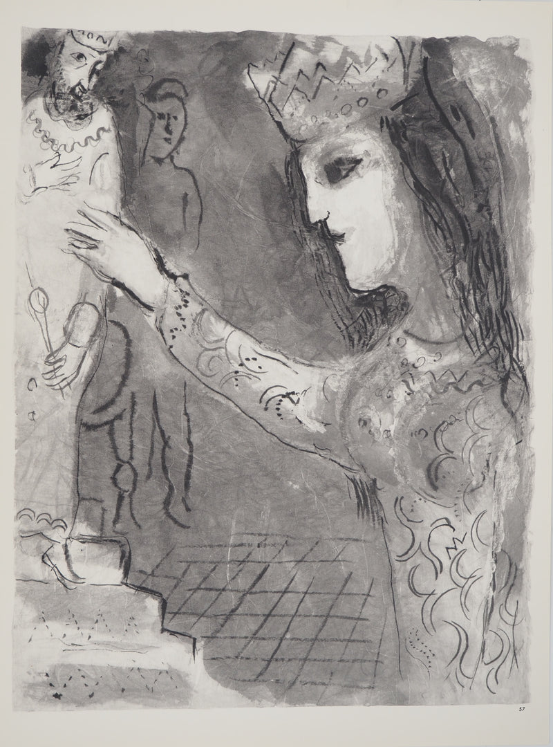 Marc CHAGALL : Le roi et la reine (Assuérus invité par Esther, Héliogravure originale (vue générale) - Crédit photo : Galerie Art.Paris